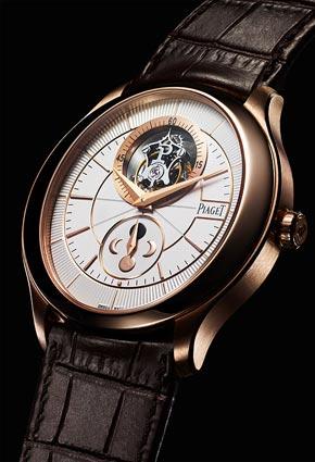 Piaget تطلق مجموعة ساعات غافيرنوير 